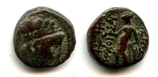 AE12 of Antiochus III (223-187 BC), Seleucid Empire