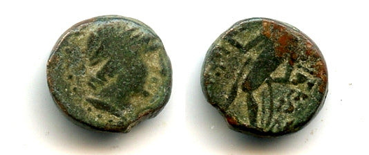 AE11 of Antiochus III (223-187 BC), Seleucid Empire