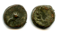 Rare large 4-prutot (AE19) of Mattathias Antigonus (40-37 BC), Ancient Judea