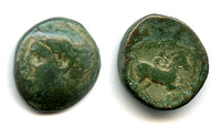 AE17 of Philip II (359-336 BC), Macedonian Empire