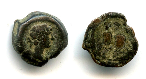 Scarce tiny chalkous of Hadrian (117-138 AD), Alexandria, Roman Egypt