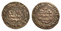Rare fals of Nuh III (976-997) w/Hasbi Allah, 378 AH, Bukhara, Samanid Empire