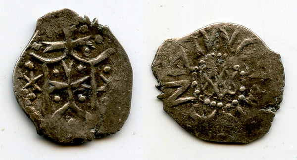 RRR early AR denga (penyaz), Vladimiras Algirdas, 1362-94, Kyiv (HPF #2551)