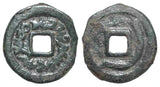 Heavy cash of Turgesh Qagan, c.712-738 CE, Turgesh Confederation, Transoxiana, Central Asia