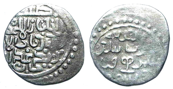 Silver 1/6 dirham, Kebek (1318-25), Samarqand, Mongol Chaghatayids in Central Asia
