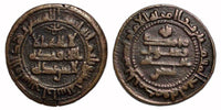 Bronze fals of Nasr II (914-943), Bukhara mint, 305 AH, Samanids in Central Asia