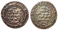 Bronze fals of Abd al-Malik (954-961), 347 AH, Bukhara, Samanid Empire