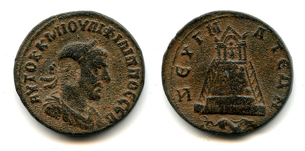 Nice AE30 of Philip I (244-249 CE), Zeugma, Commagene, Roman Provincial coinage