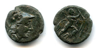 Countermarked AE unit of Antigonus Gonatas (277-239 BC), Macedonian Kingdom