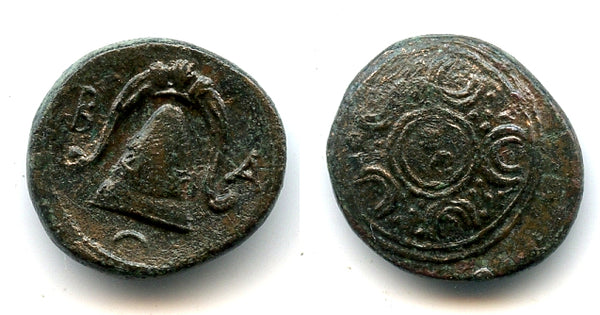 Anonymous half unit, c.323-310 BC, Pella, Macedonian Kingdom (Price 418)