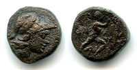 AE unit (AE18) of Antigonus Gonatas (277-239 BC), Macedonian Kingdom