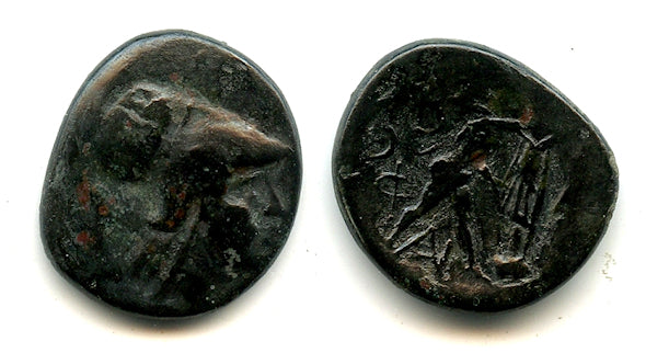 AE unit (AE21) of Antigonus Gonatas (277-239 BC), Macedonian Kingdom