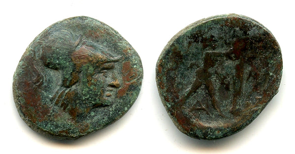 AE unit (AE22) of Antigonus Gonatas (277-239 BC), Macedonian Kingdom