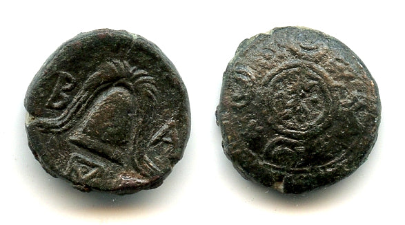 Anonymous half unit, c.323-310 BC, Pella, Macedonian Kingdom (Price 413)