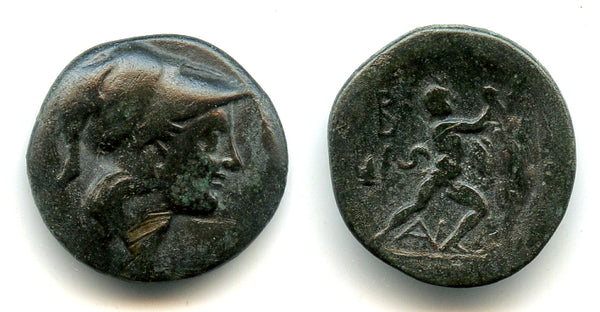 AE unit (AE21) of Antigonus Gonatas (277-239 BC), Macedonian Kingdom