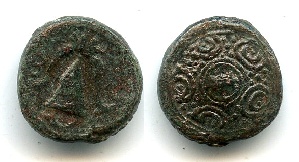 Anonymous half unit, c.323-310 BC, Pella, Macedonian Kingdom (Price 405)