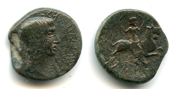 AE21 of Augustus (27 BC-14 AD), Amphipolis, Macedonia, Roman Provincial coinage