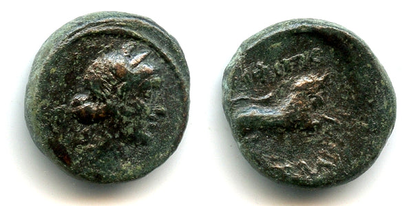 AE18 unit from Amphipolis, ca. 168-149 BC, Macedonian Kingdom