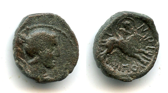 AE16 half unit from Amphipolis, ca. 168-149 BC, Macedonian Kingdom