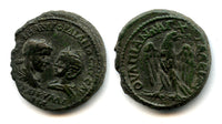 Nice AE26 of Gordian III (238-244 CE) and Tranquillina, Anchialus, Thrace, Roman Empire