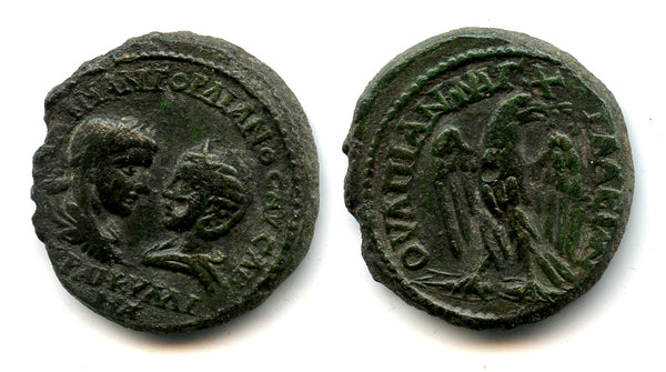 Nice AE26 of Gordian III (238-244 CE) and Tranquillina, Anchialus, Thrace, Roman Empire