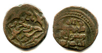 Billon dirhem of Taj ud-din Harb (1167-1215), Sistan, Saffarids of Sistan (Saffarids of Nimruz)