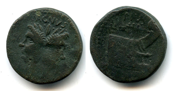 Bronze Sicilian mint as, Sextus Pompey, 42-38 BC, Roman Republic