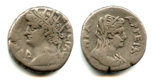 Silver tetradrachm of Nero w/Hera, RY14 (67/68 AD), Alexandria, Roman Egypt