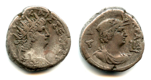 Silver tetradrachm of Nero w/Alexandria, dated 63/4 CE, Alexandria, Roman Egypt