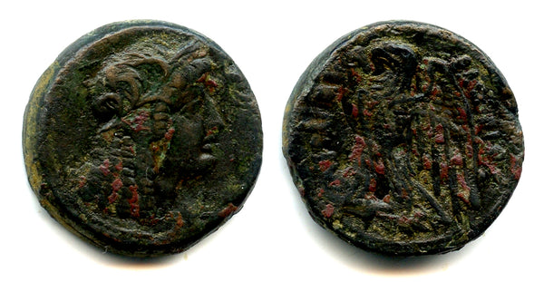 Large AE28 of Ptolemy VI (180-145 BC) under Cleopatra I, Ptolemaic Kingdom
