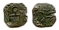 Uncertain Mongol copper coin, tamgha of Batu, 1300s