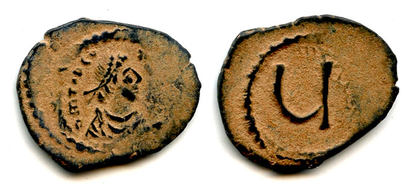 Scarce 1/4 follis of Tiberius Constantine (578-588), Constantinople, Byzantine Empire