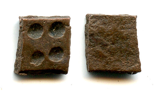 Rare unlisted copper punchmark, 185-73 BC, Malwa, Sunga Kingdom, India