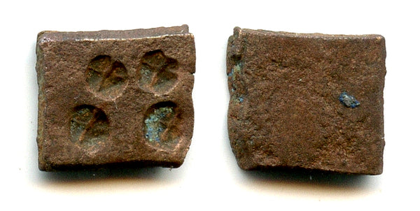 Rare unlisted copper punchmark, 185-73 BC, Malwa, Sunga Kingdom, India