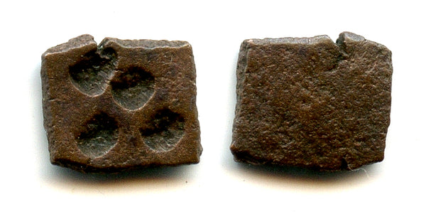 Rare unlisted copper punchmark, 185-73 BC, Malwa, Sunga Kingdom, India