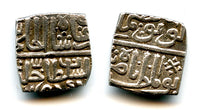 Silver 1/2 tanka of Nasir Shah (1500-1510), 911AH, Malwa Sultanate, India (M110)