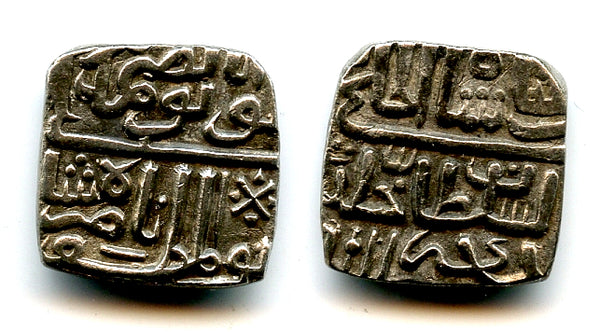 Silver 1/2 tanka of Nasir Shah (1500-1510), 907AH, Malwa Sultanate, India (M110)
