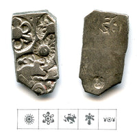 Silver karshapana, after Annuruddha (c.445-413 BC), Magadha, India (G/H 306)