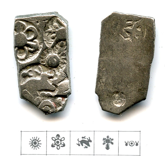 Silver karshapana, after Annuruddha (c.445-413 BC), Magadha, India (G/H 306)