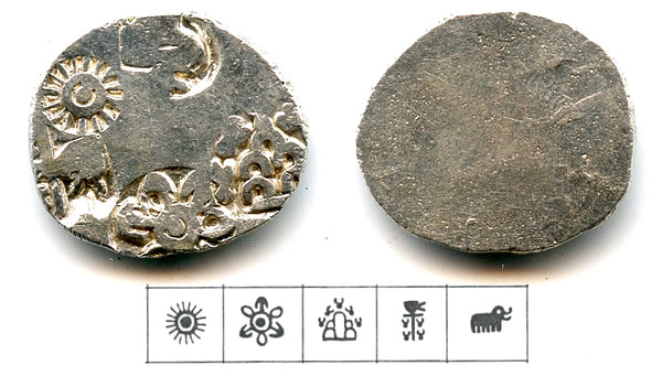 Nice silver karshapana, Nanda period (ca.345-323 BC), Magadha, India (G/H #464)