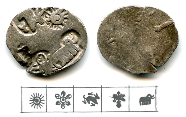 AR karshapana, Annuruddha-Nagadasaka period (c.445-413 BC), Magadha, India (G/H 305)