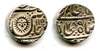 Silver rupee of Shivaji Rao (1886-1903), 1289/115, Indore, Princely States, India