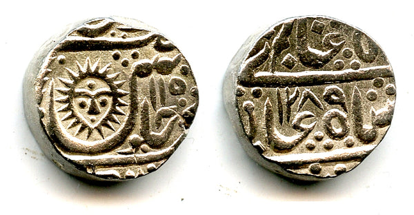 Silver rupee of Shivaji Rao (1886-1903), 1289/115, Indore, Princely States, India