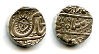 Silver rupee of Shivaji Rao (1886-1903), 1289/115, Indore, Princely States, India