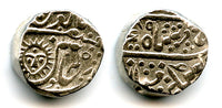 Silver rupee of Shivaji Rao (1886-1903), 1289/115, Indore, Princely States, India