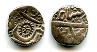 Silver rupee of Shivaji Rao (1886-1903), Indore, Princely States, India