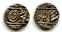 Silver rupee of Tukoji Rao II (1835-1886), 1267AH, Indore, Princely States, India