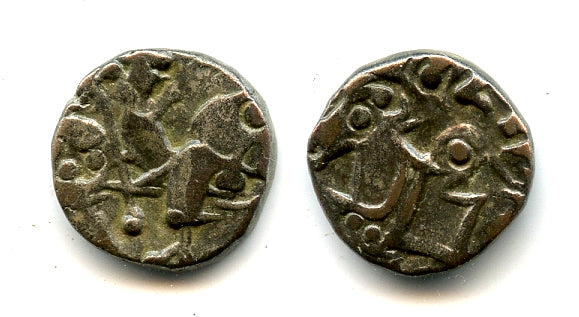Billon drachm of Kapa Chandra Deva (before c.1340), Kangra Kingdom, India