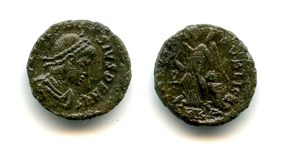 AE4 of Theodosius (379-395 AD), Cyzicus mint, Roman Empire