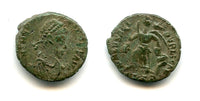 AE4 of Valentinian II (375-392), Siscia, Roman Empire